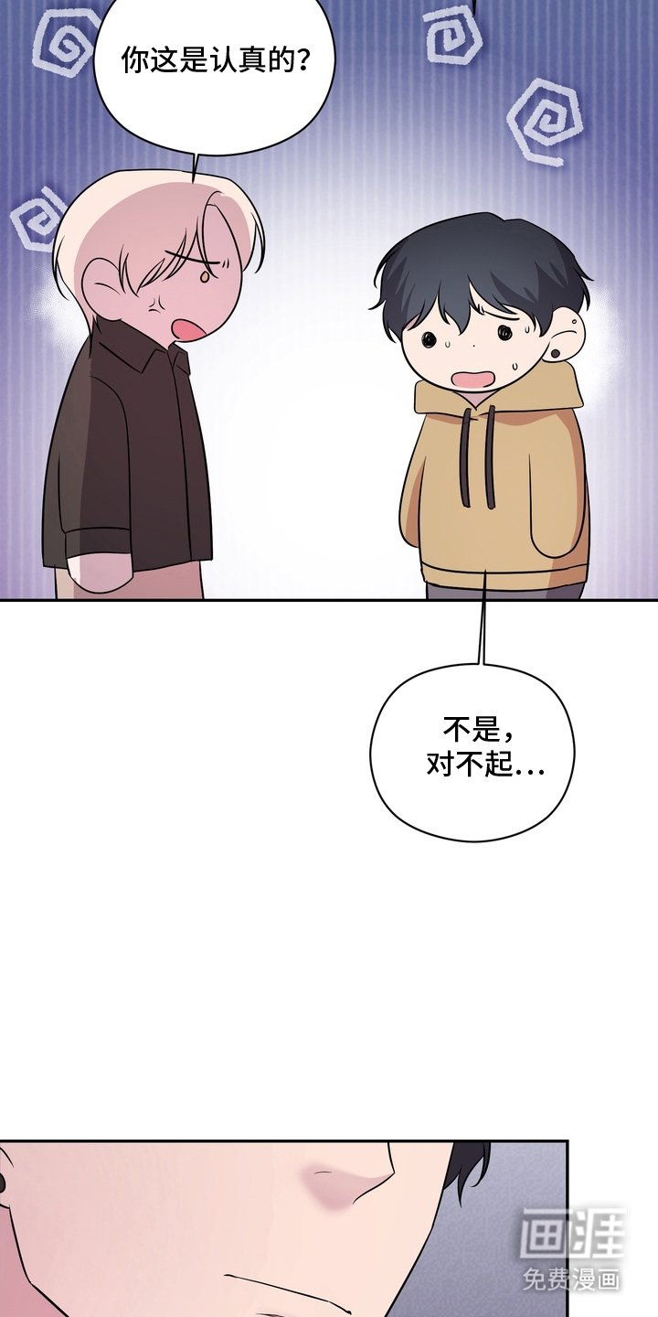 第9章：有话要说