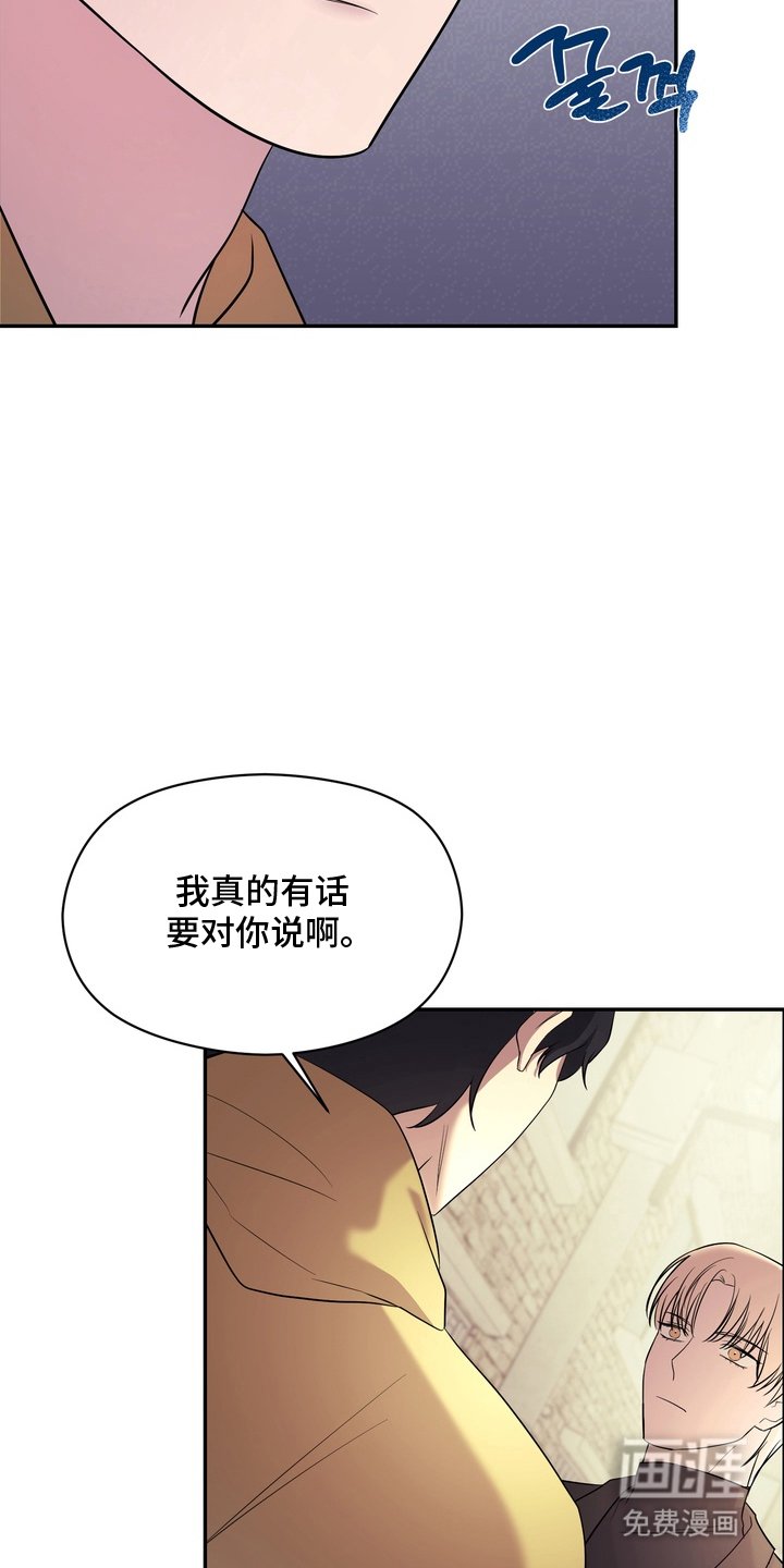 第9章：有话要说