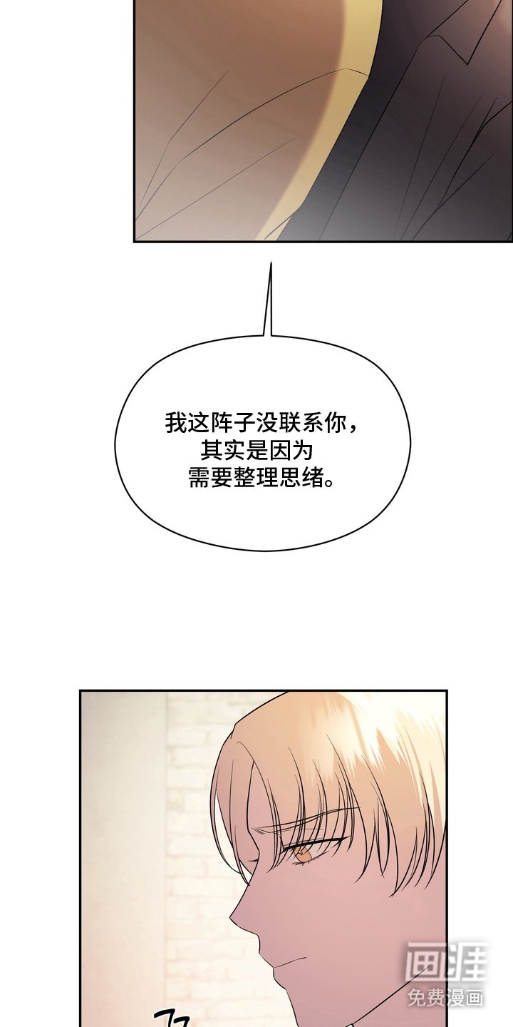 第9章：有话要说