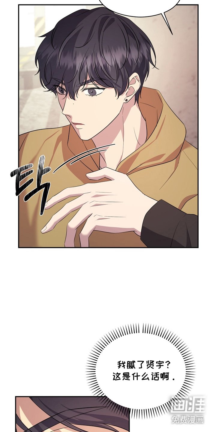 第9章：有话要说