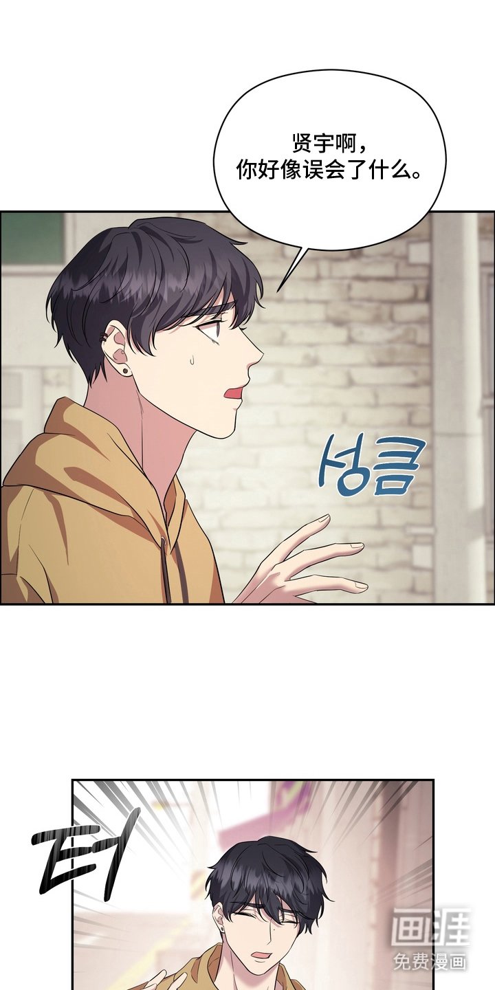 第9章：有话要说