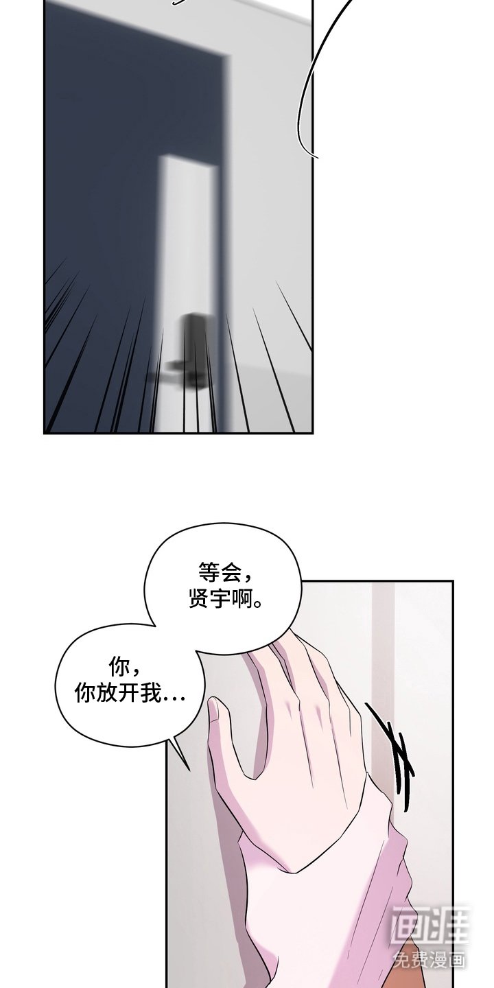 第9章：有话要说