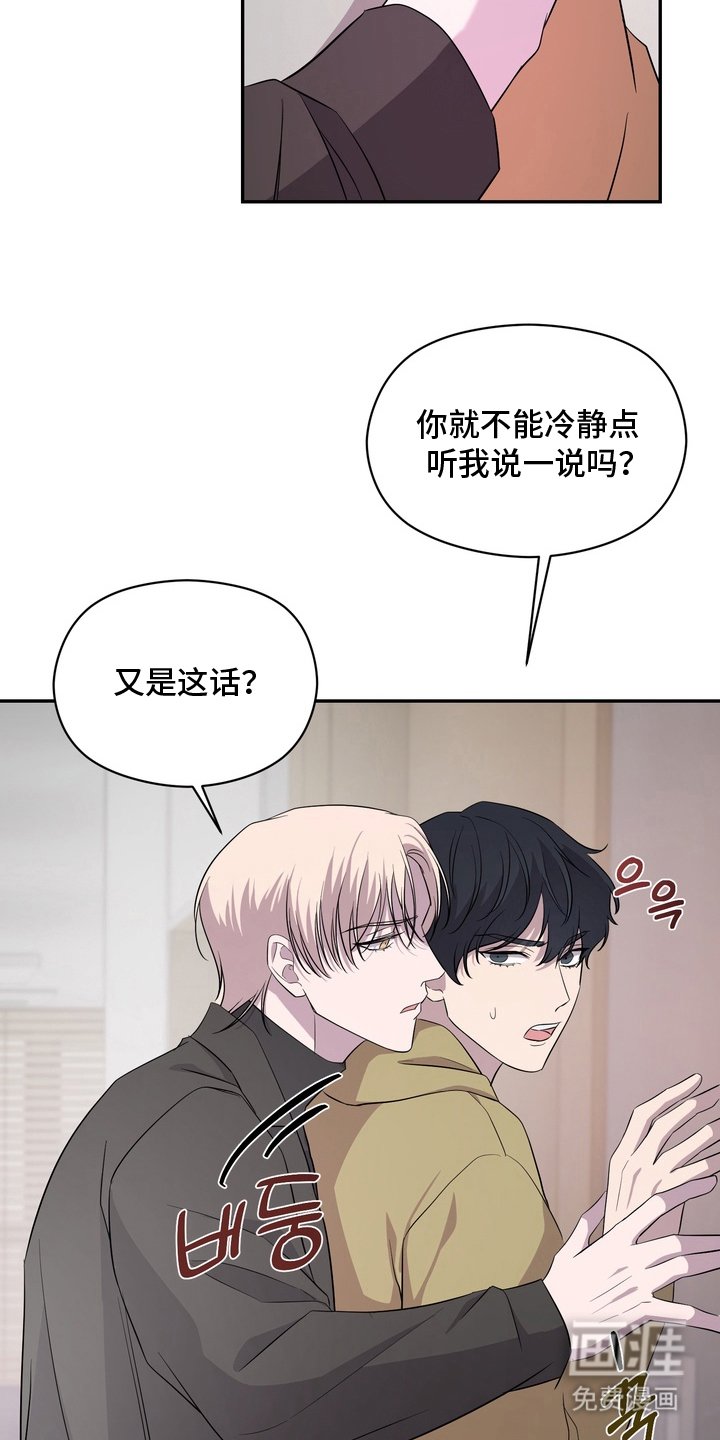 第9章：有话要说