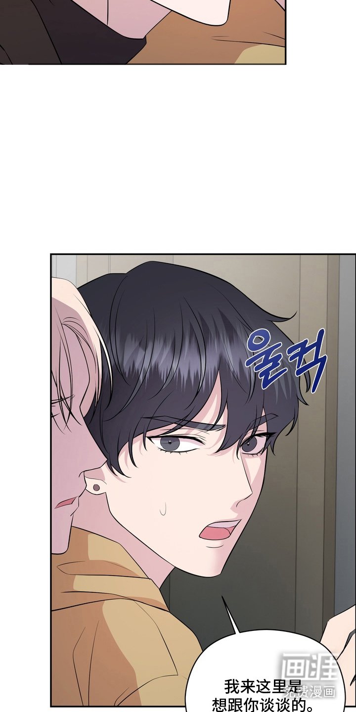第9章：有话要说