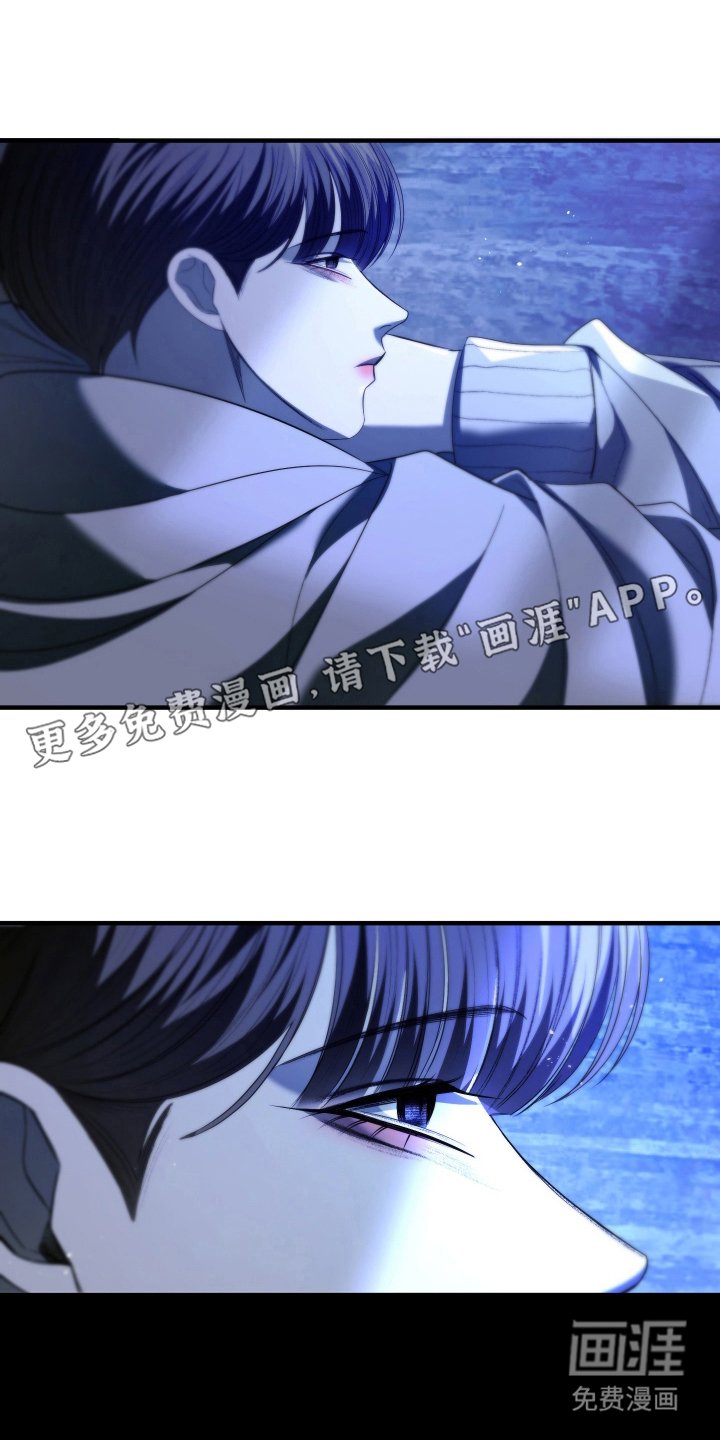 第10章：害怕