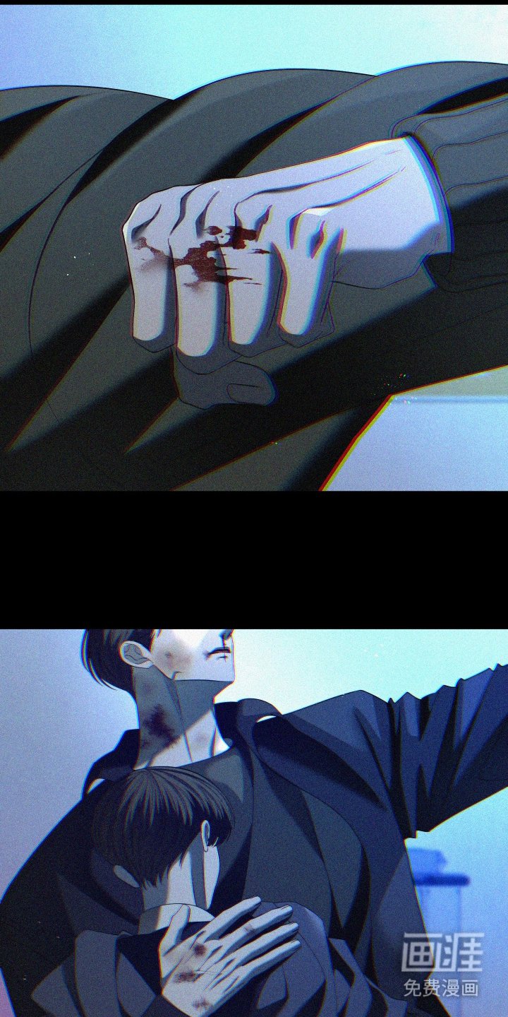 第10章：害怕