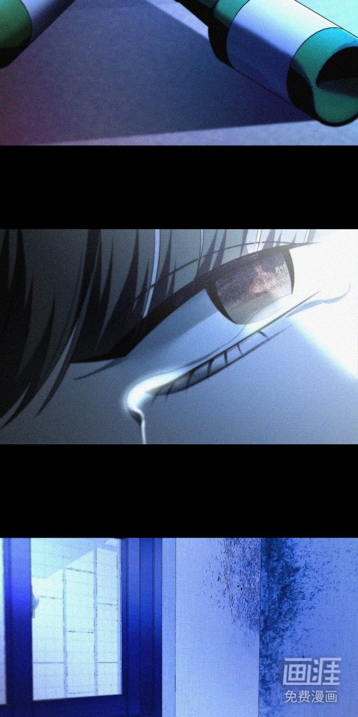 第10章：害怕