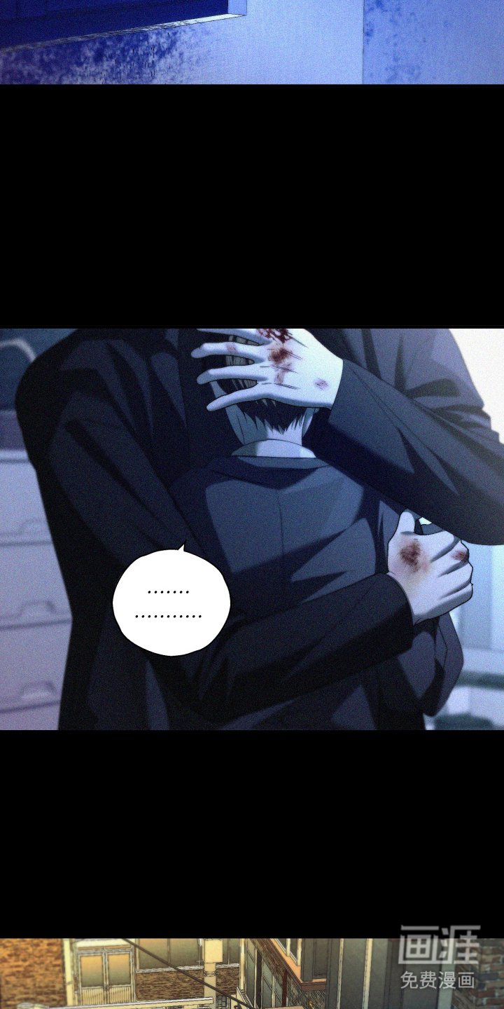 第10章：害怕