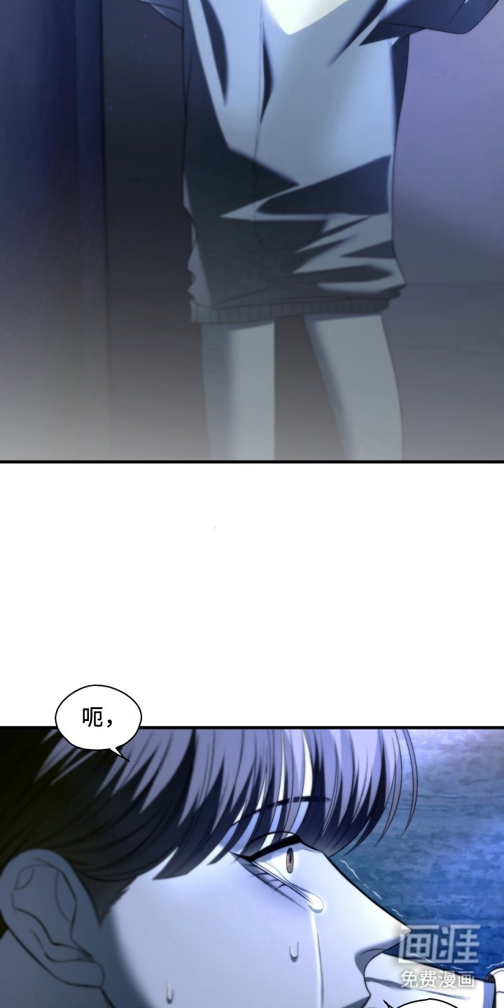 第10章：害怕
