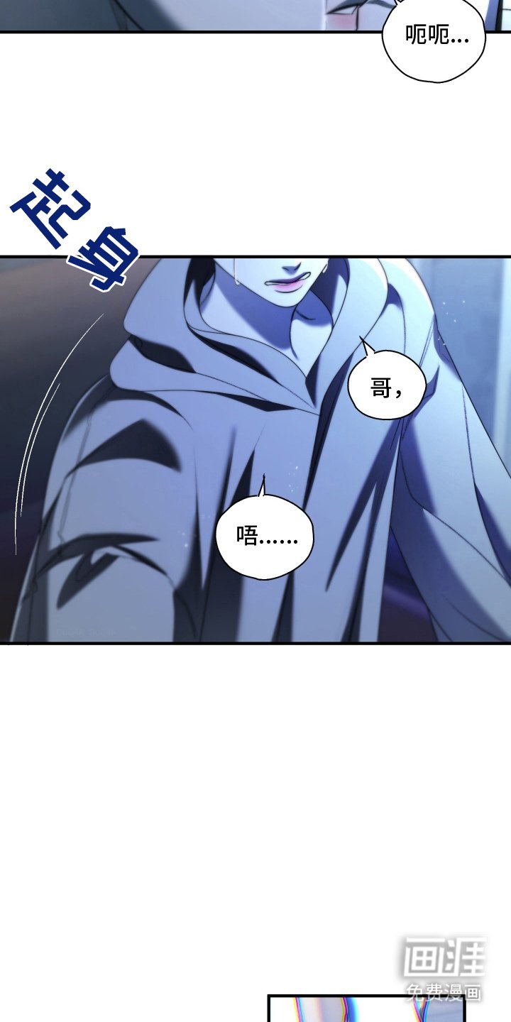 第10章：害怕