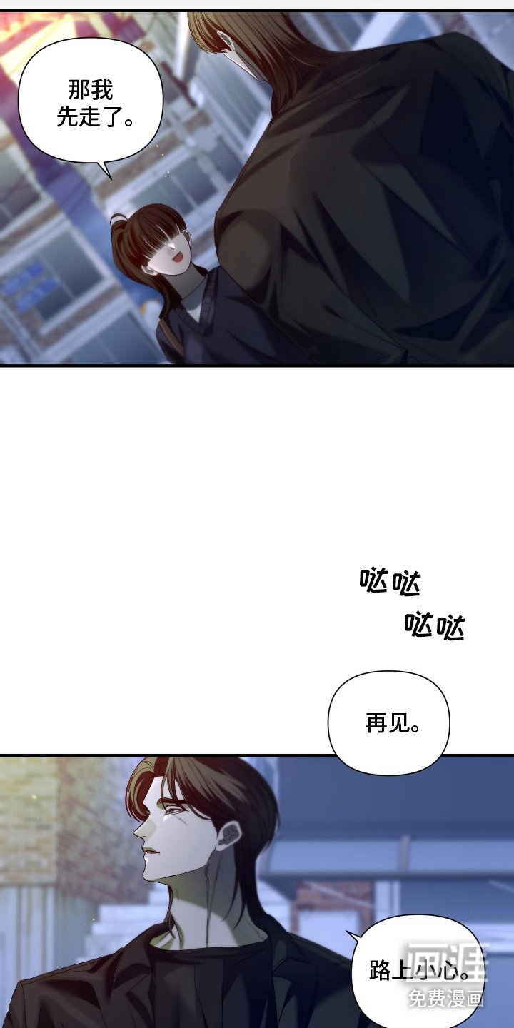 第11章：回家吧
