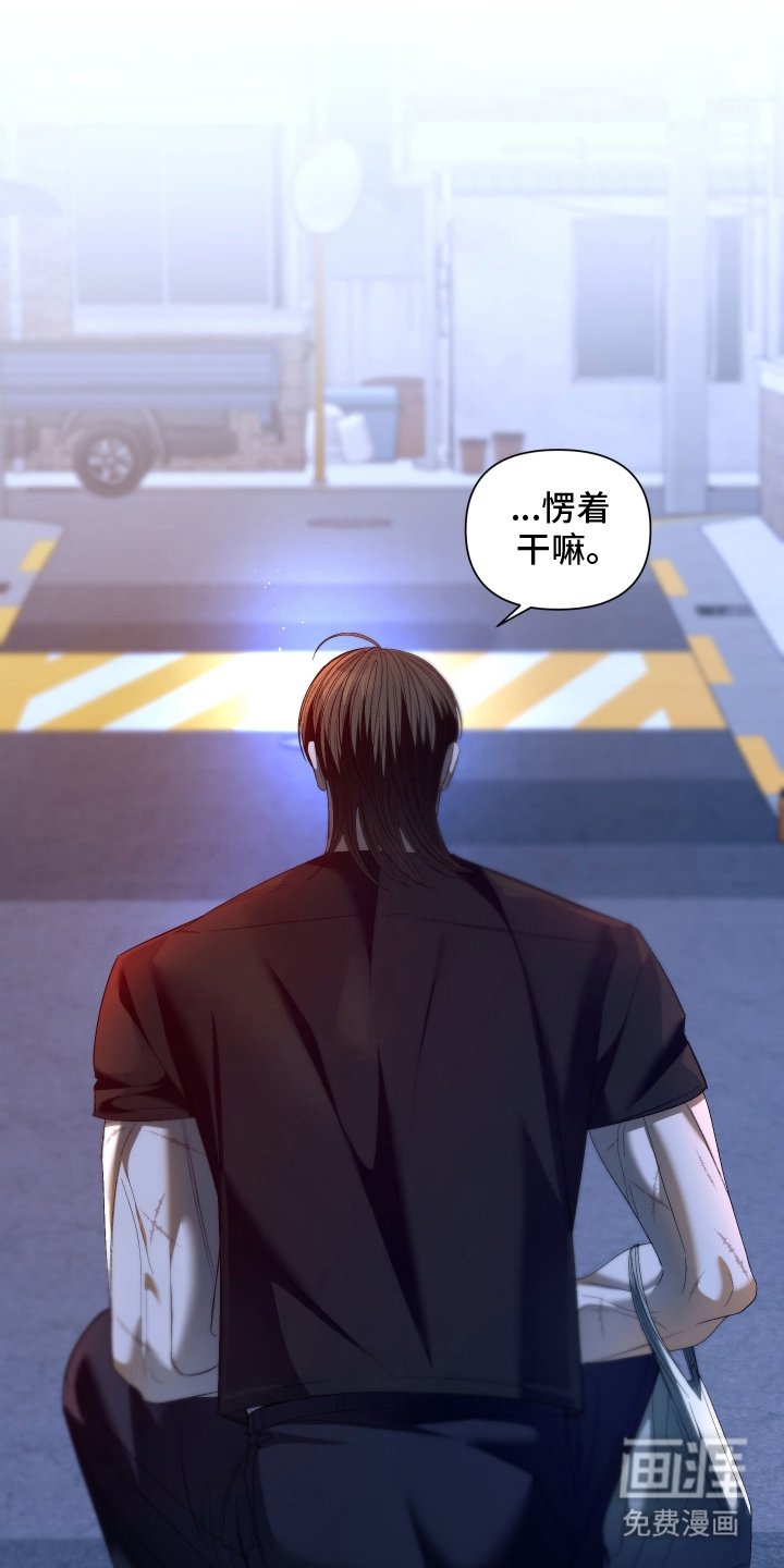 第11章：回家吧