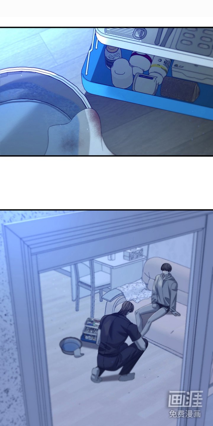 第12章：离家出走
