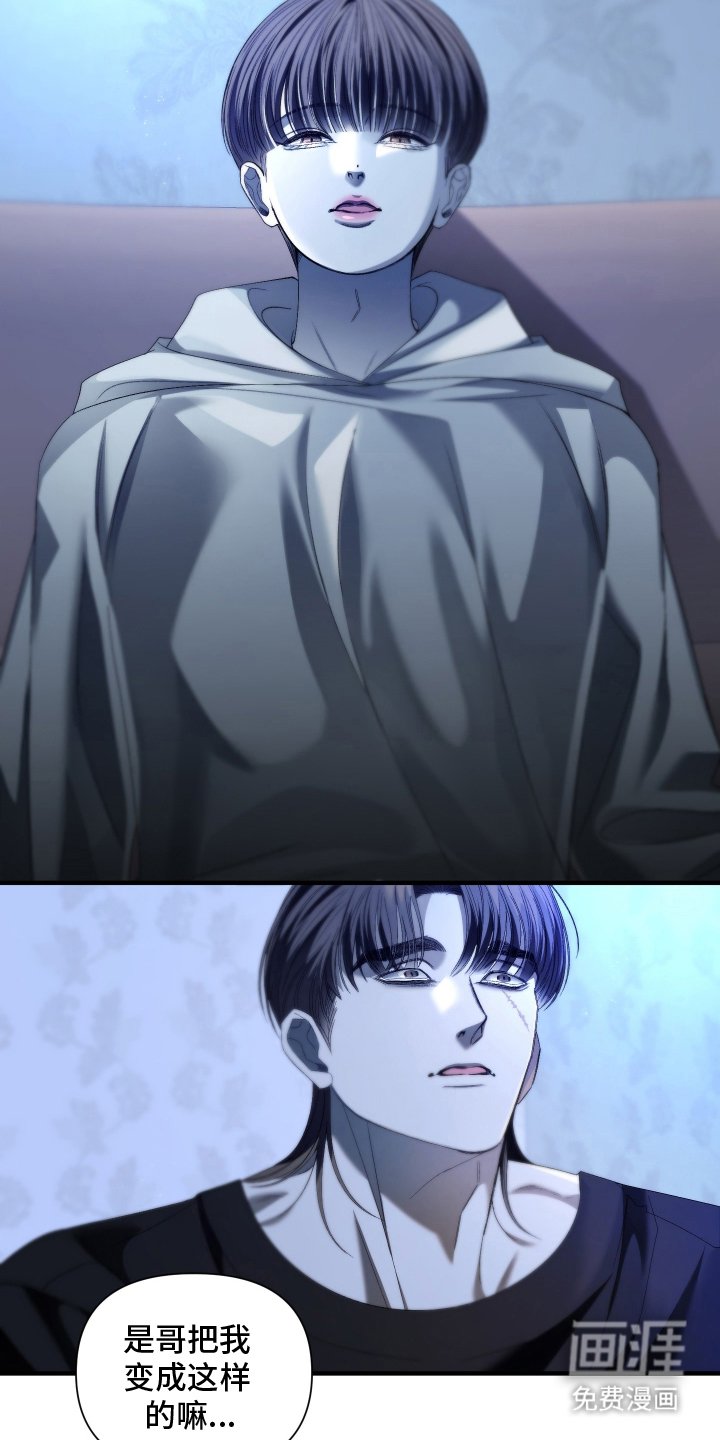 第12章：离家出走