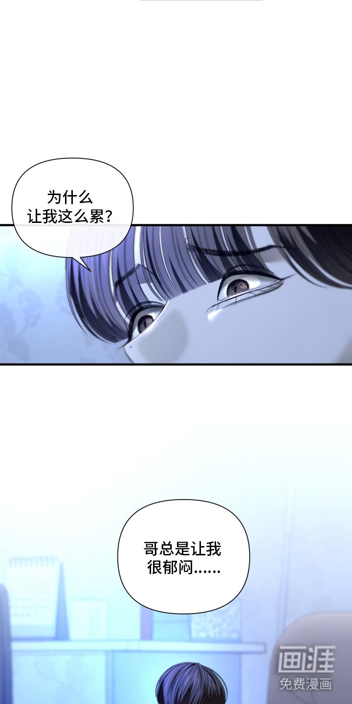 第12章：离家出走