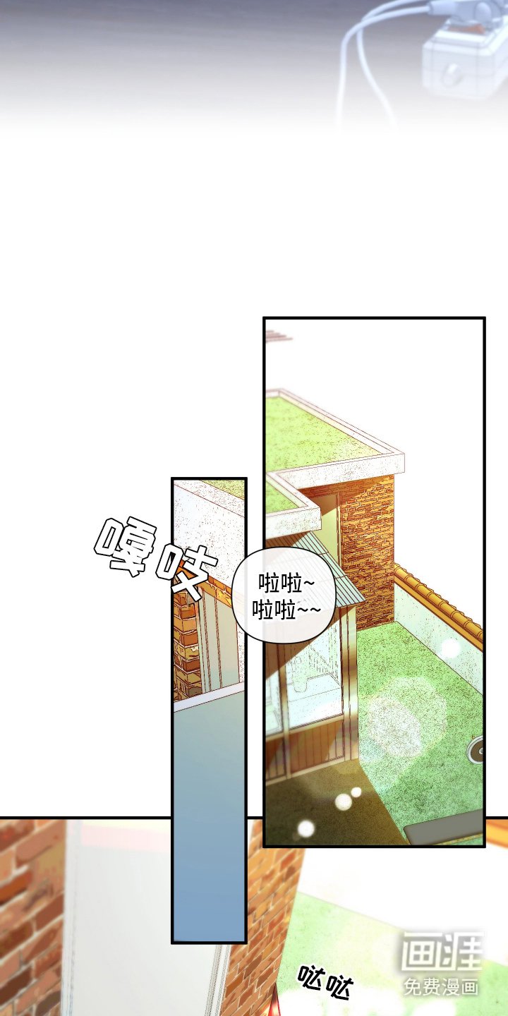 第12章：离家出走