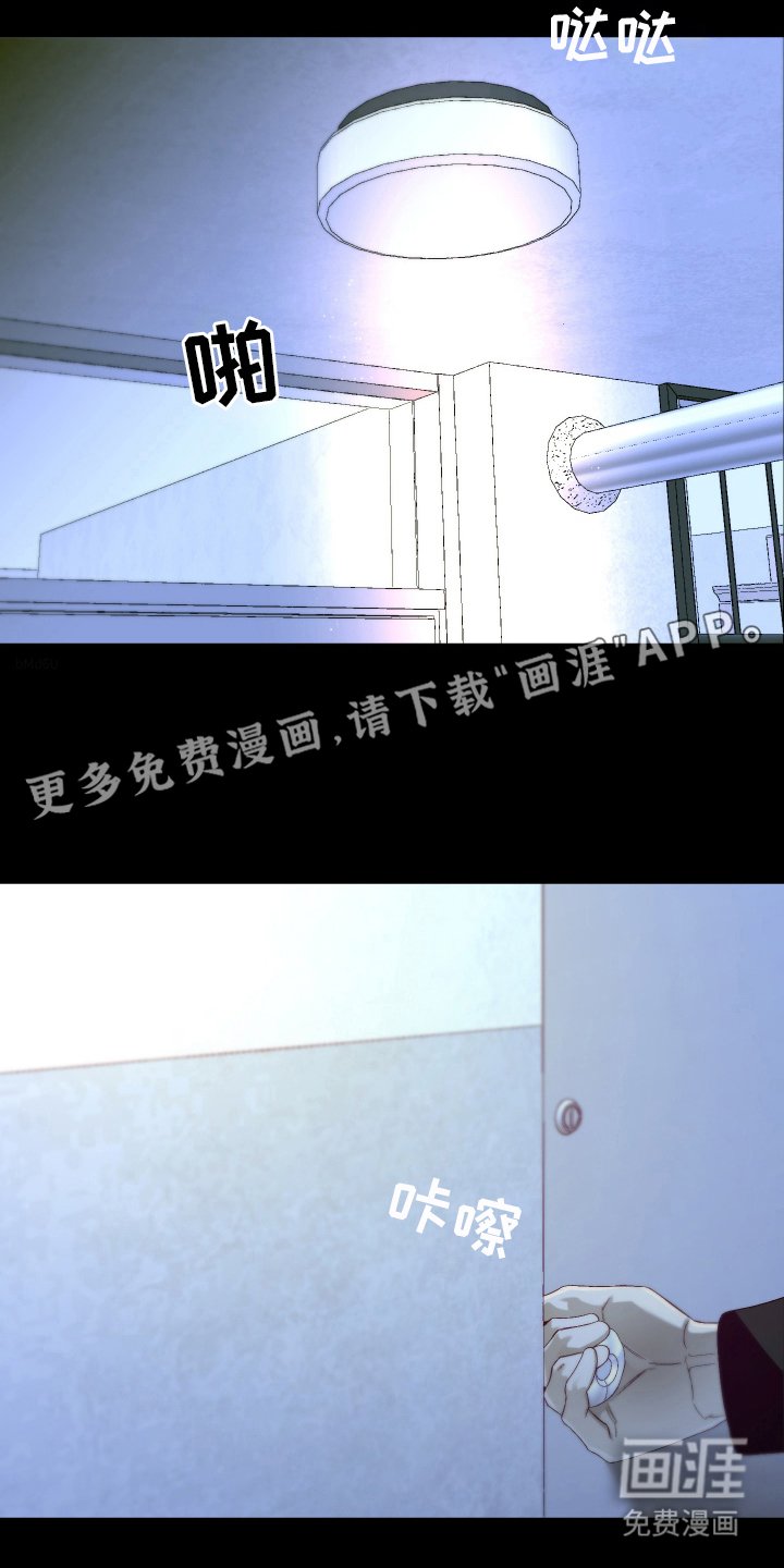 第14章：怎么样