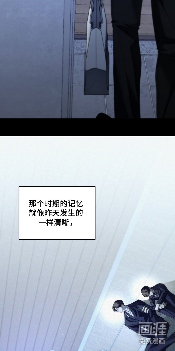 第14章：怎么样
