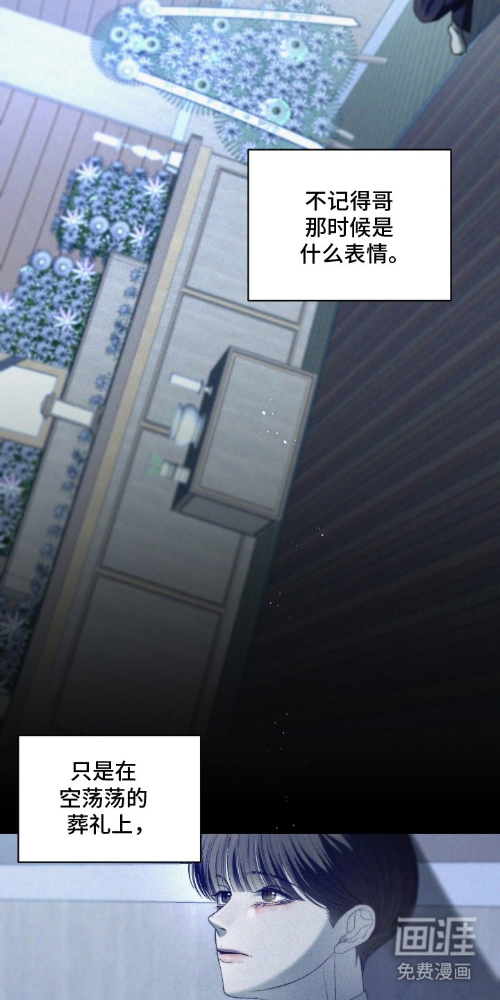 第14章：怎么样