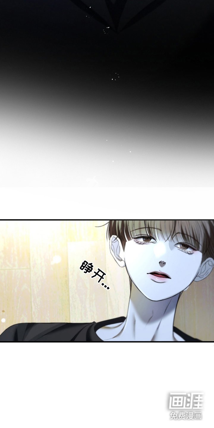 第14章：怎么样