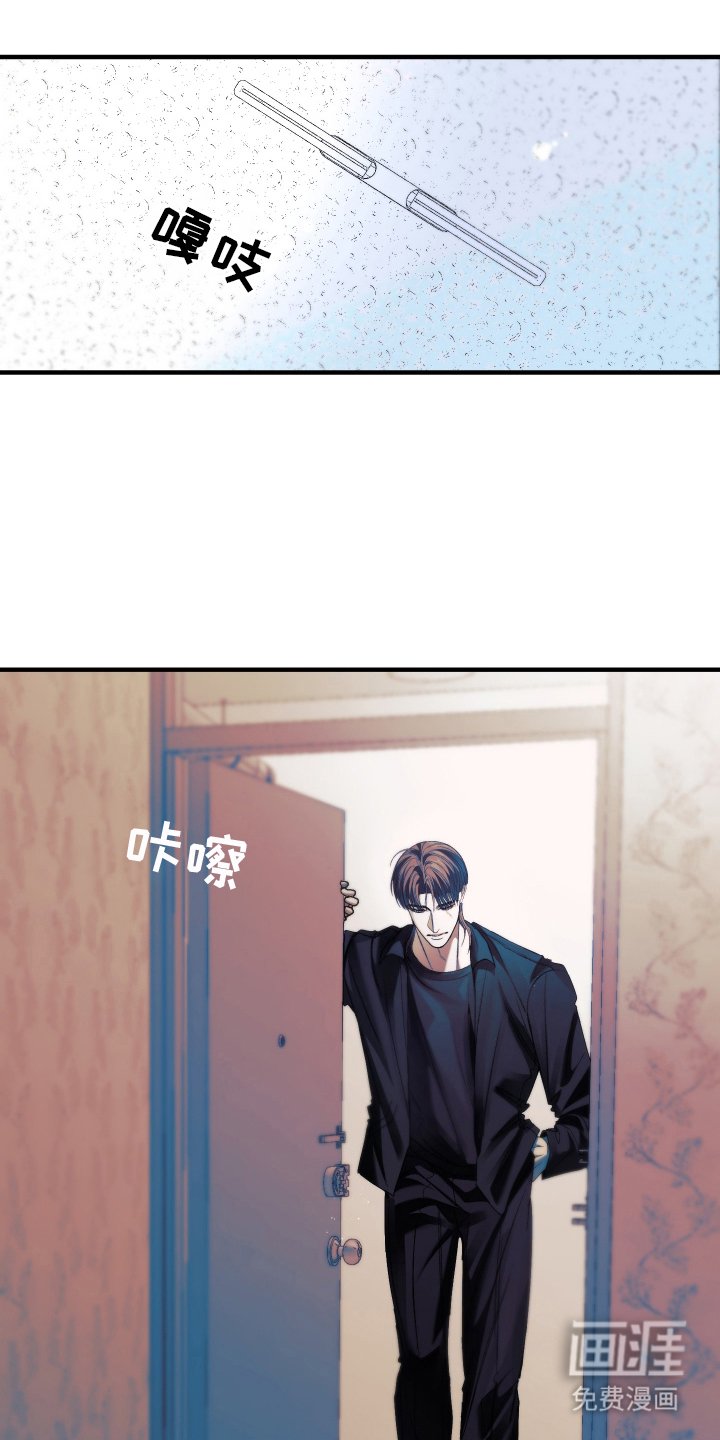 第14章：怎么样