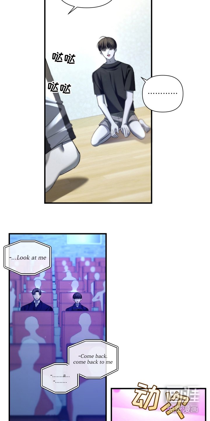 第14章：怎么样