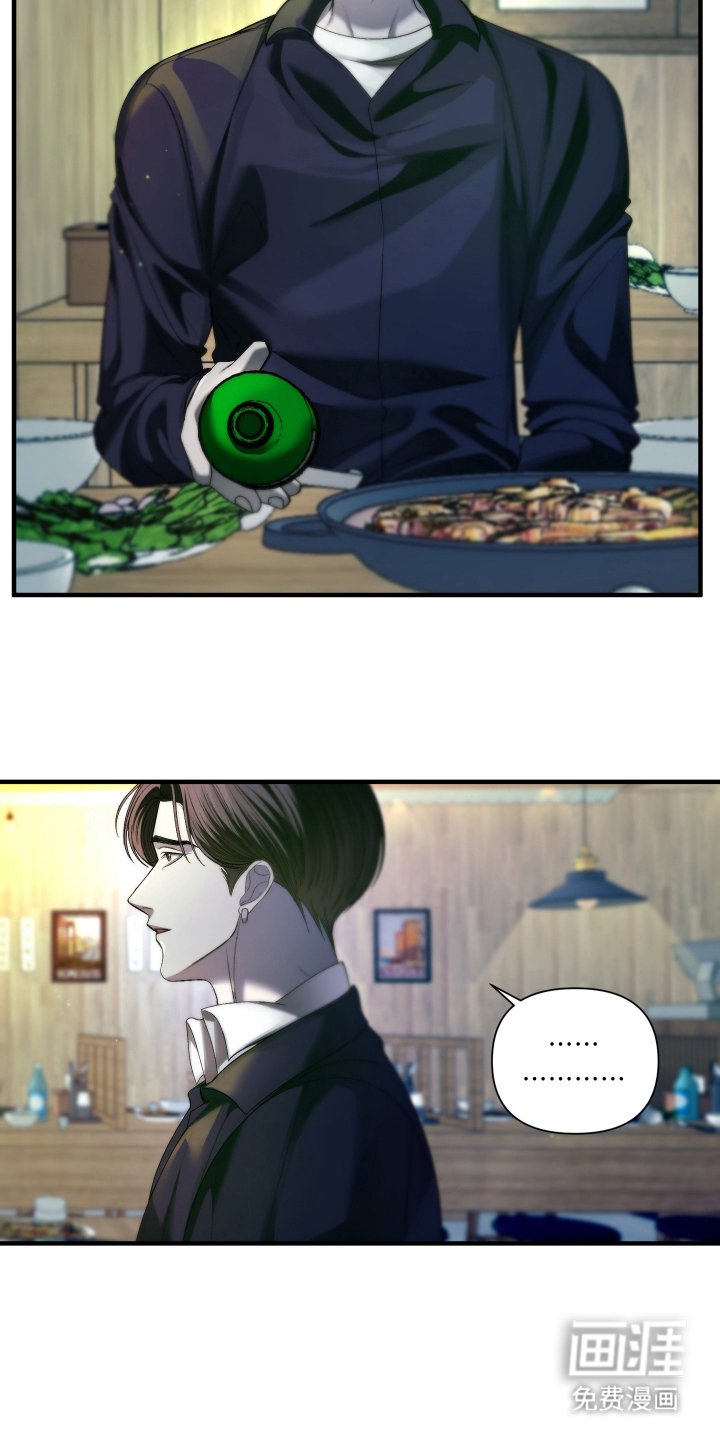 第15章：对不起
