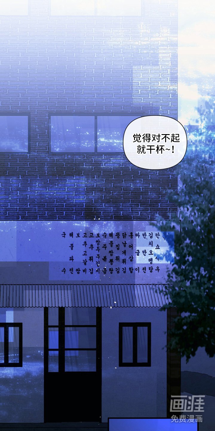第16章：冷静