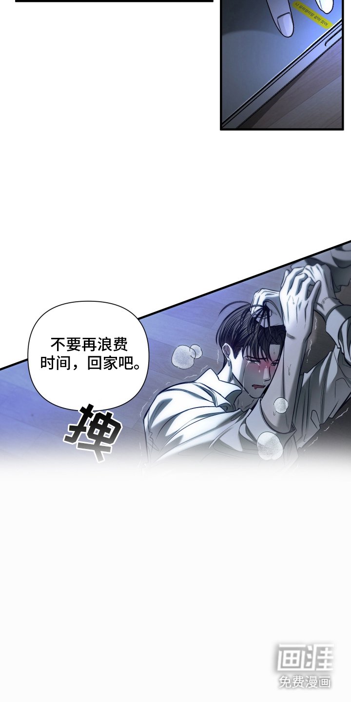 第17章：我的心意