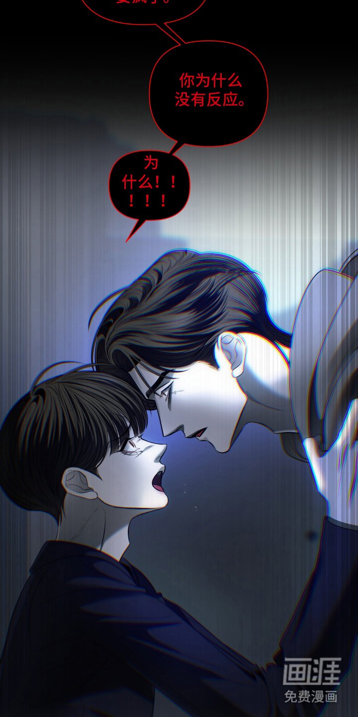 第17章：我的心意