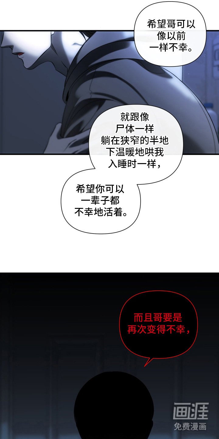 第17章：我的心意