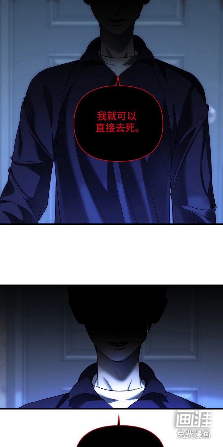 第17章：我的心意