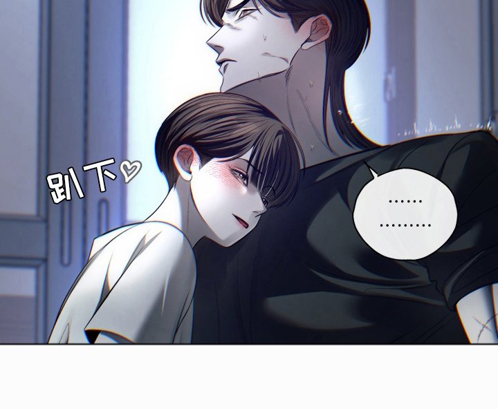 第18章：叫我名字