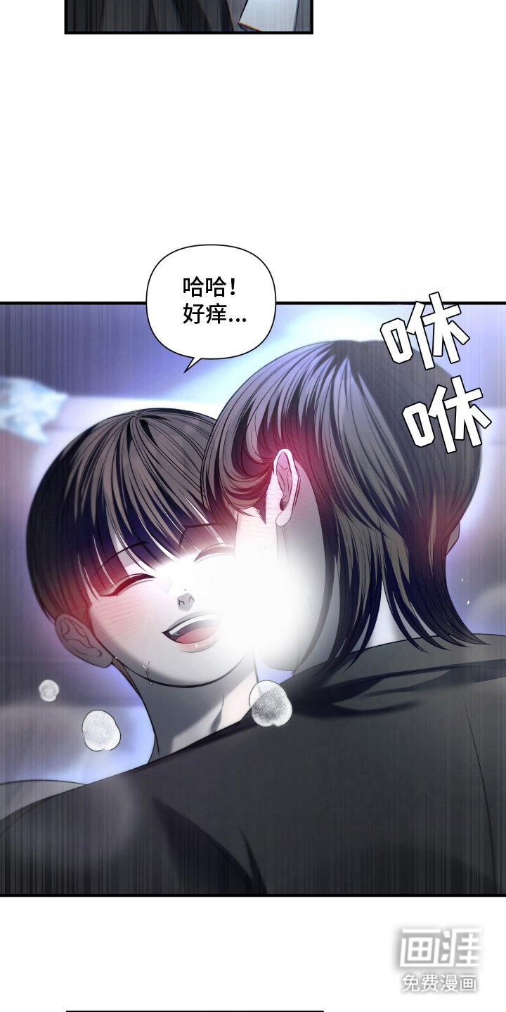 第19章：不要