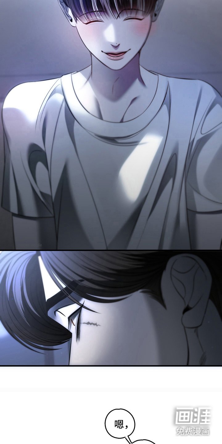第19章：不要