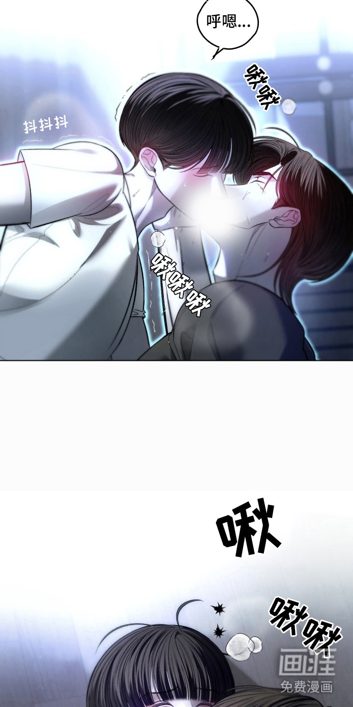 第19章：不要