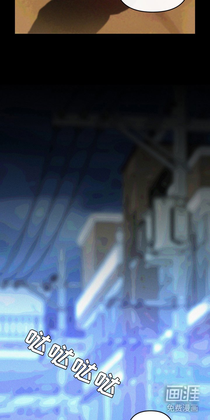 第2章：辛苦了