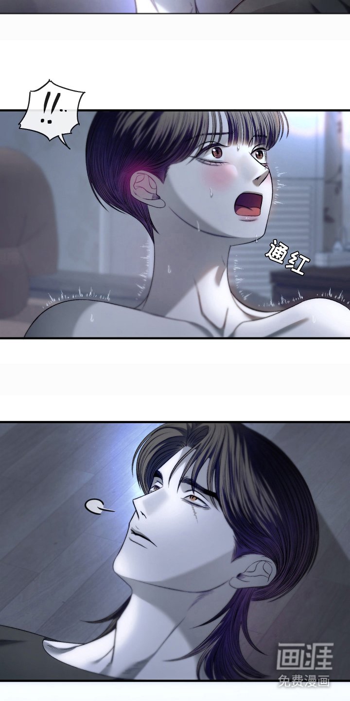 第20章：我爱你