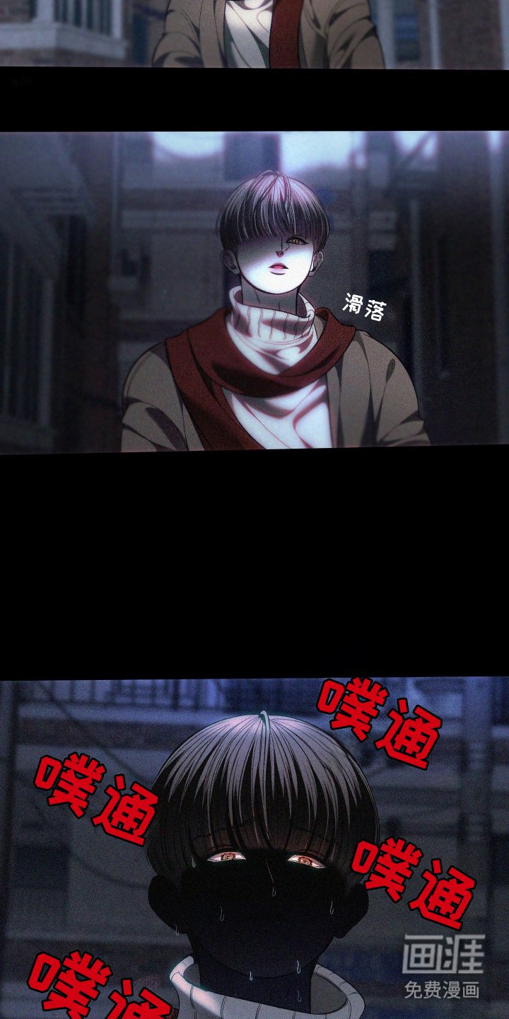 第20章：我爱你