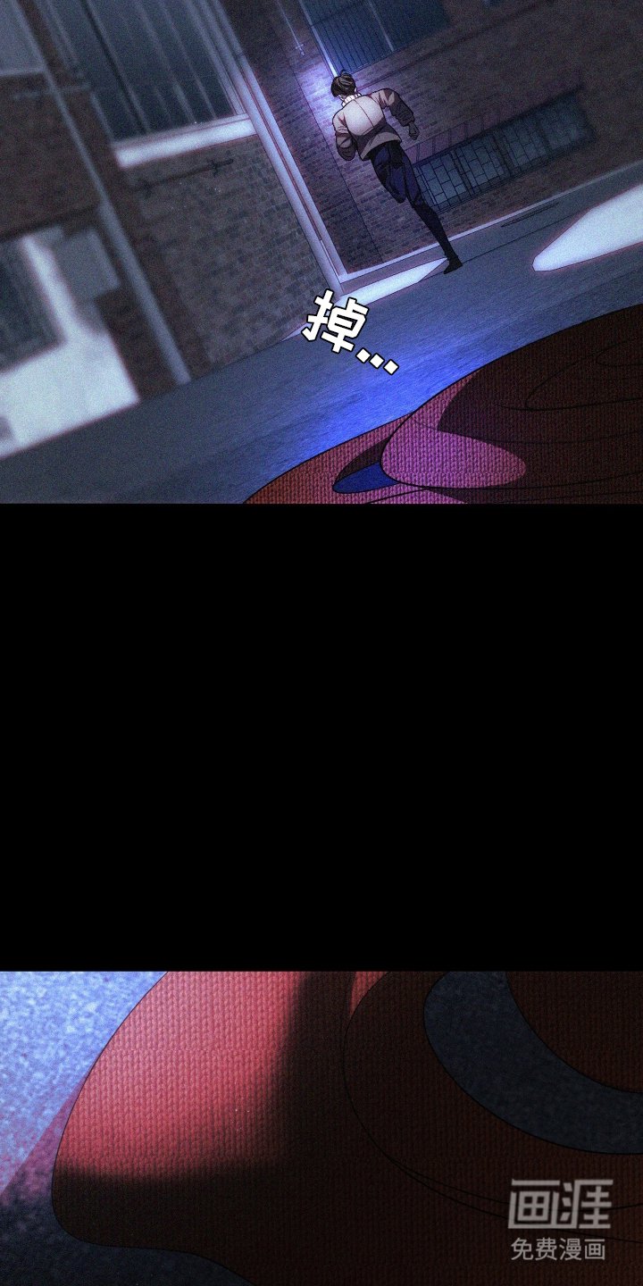 第20章：我爱你