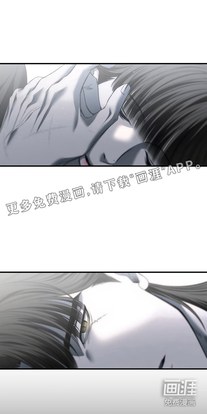 第21章：珍惜的人