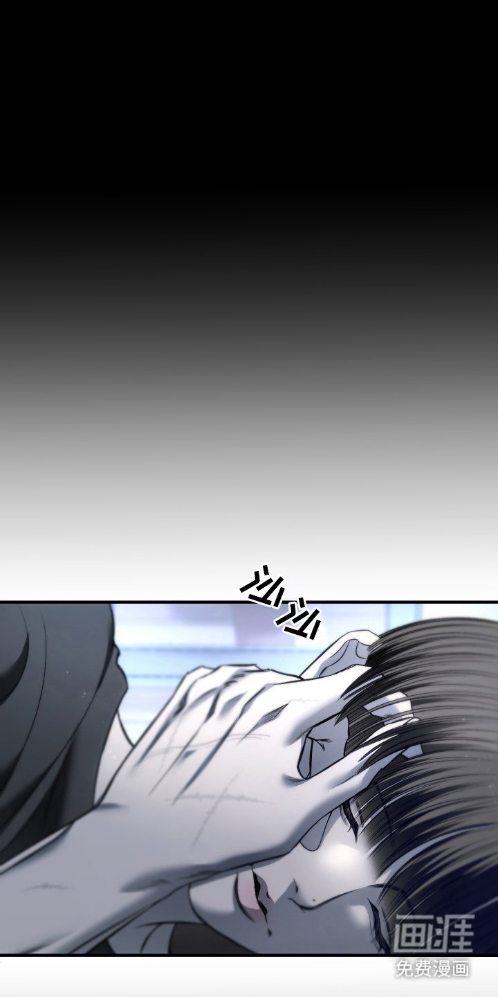 第21章：珍惜的人