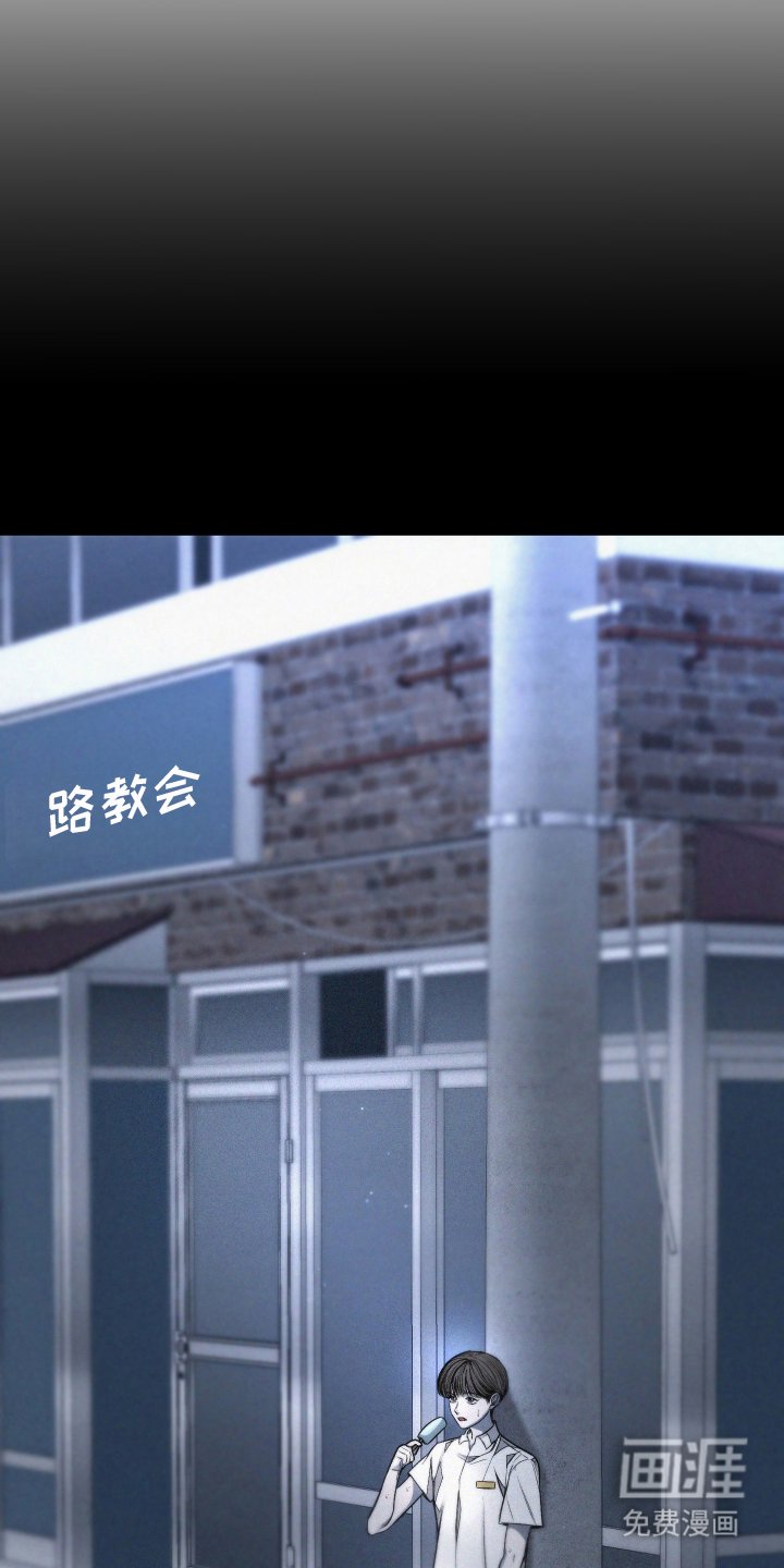 第21章：珍惜的人
