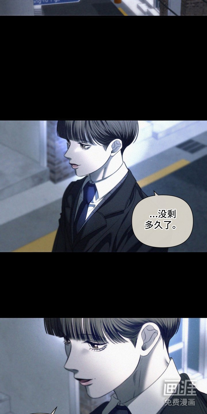 第22章：今天也想哥