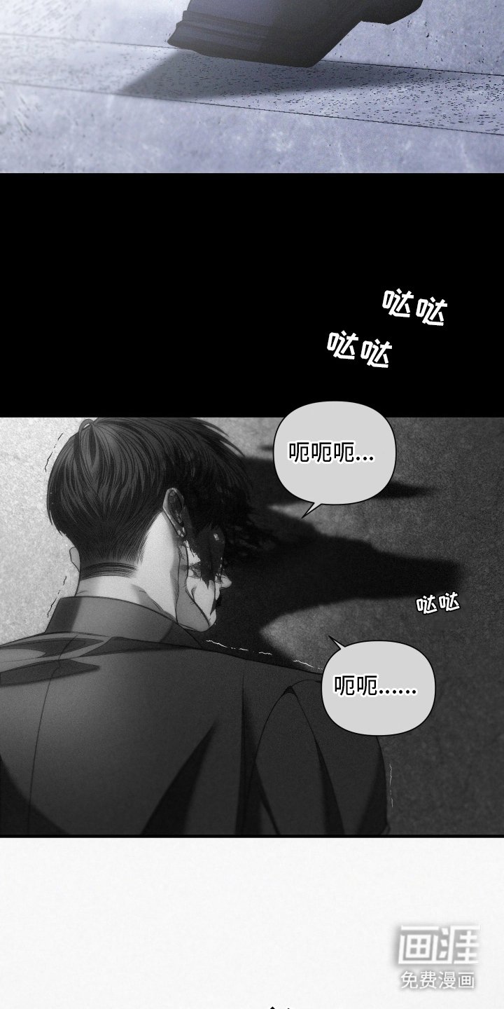 第24章：感谢你一辈子（完结）