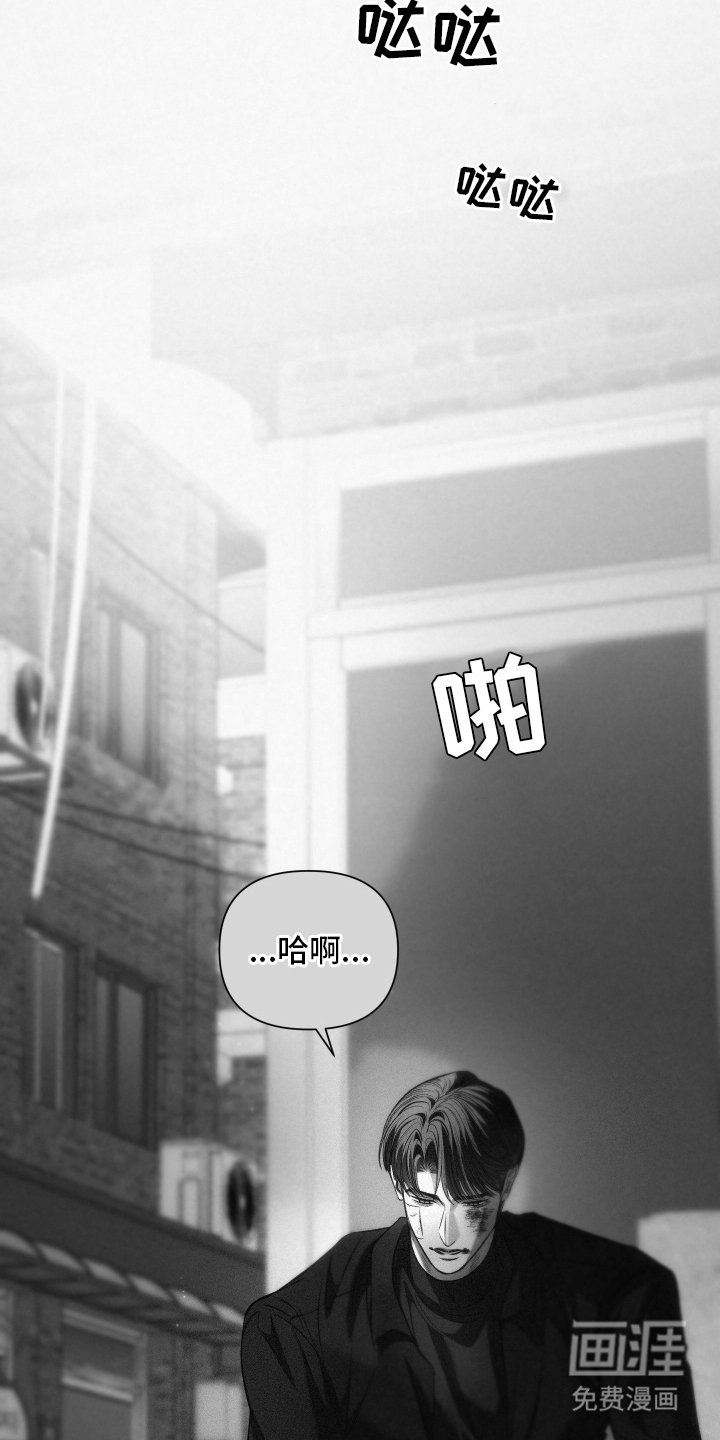 第24章：感谢你一辈子（完结）