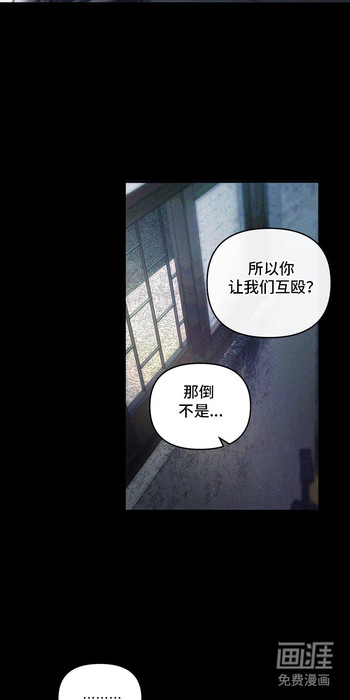 第3章：家人