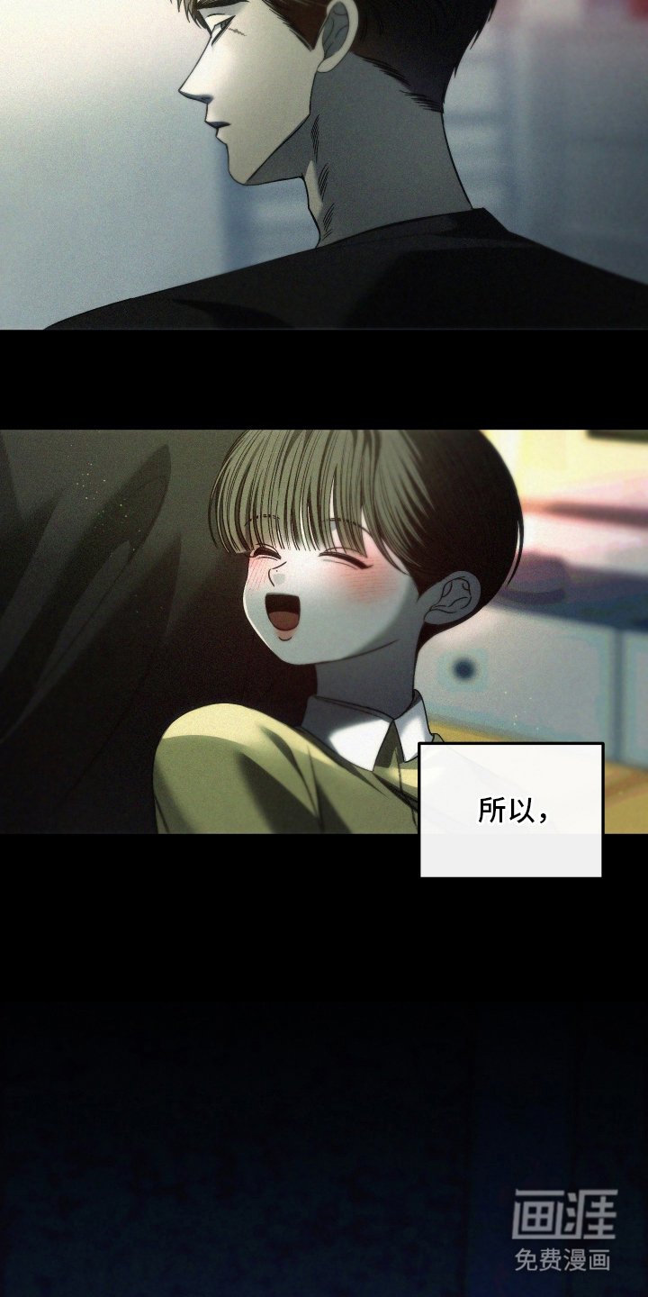 第4章：唯一的哥哥