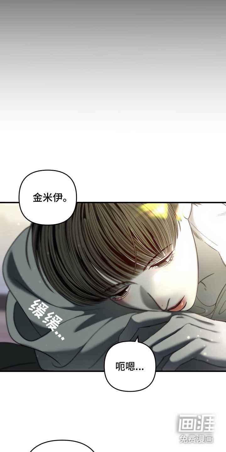 第4章：唯一的哥哥