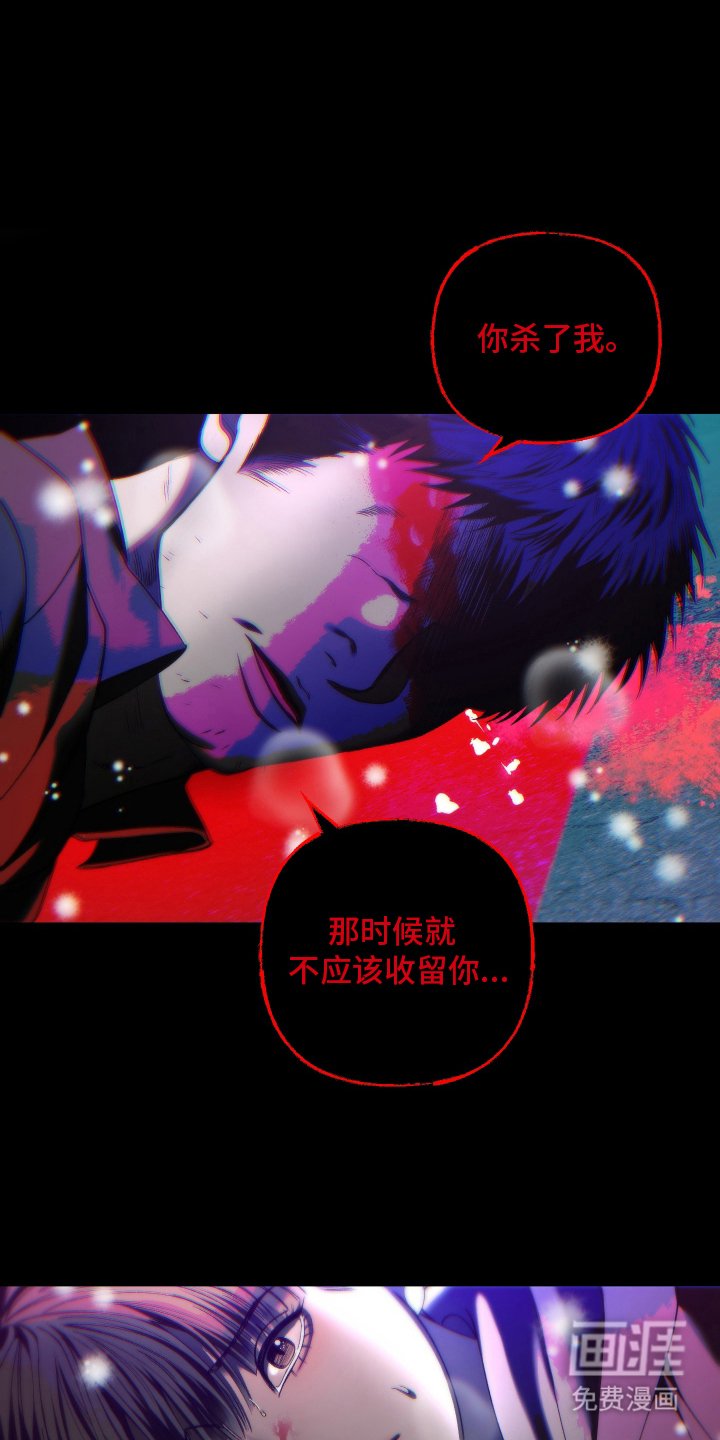 第4章：唯一的哥哥